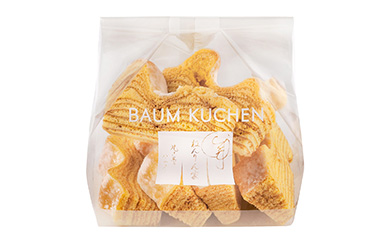 初夏のそよ風アフタヌーンティー画像