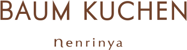BAUM KUCHEN