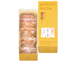 商品イメージ