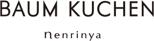 MOUNT BAUM KUCHEN